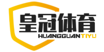 皇冠娛樂網|让每个进球都心跳加速